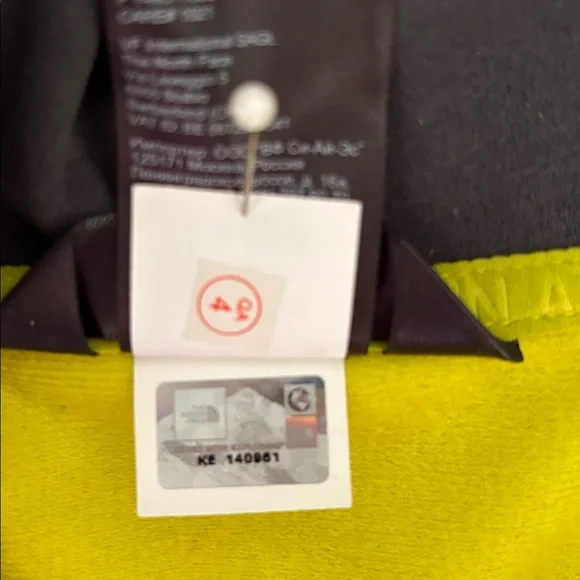 The North Face Mens Rain Jacket, Size M, Dark Army Green - Picture 11 of 11